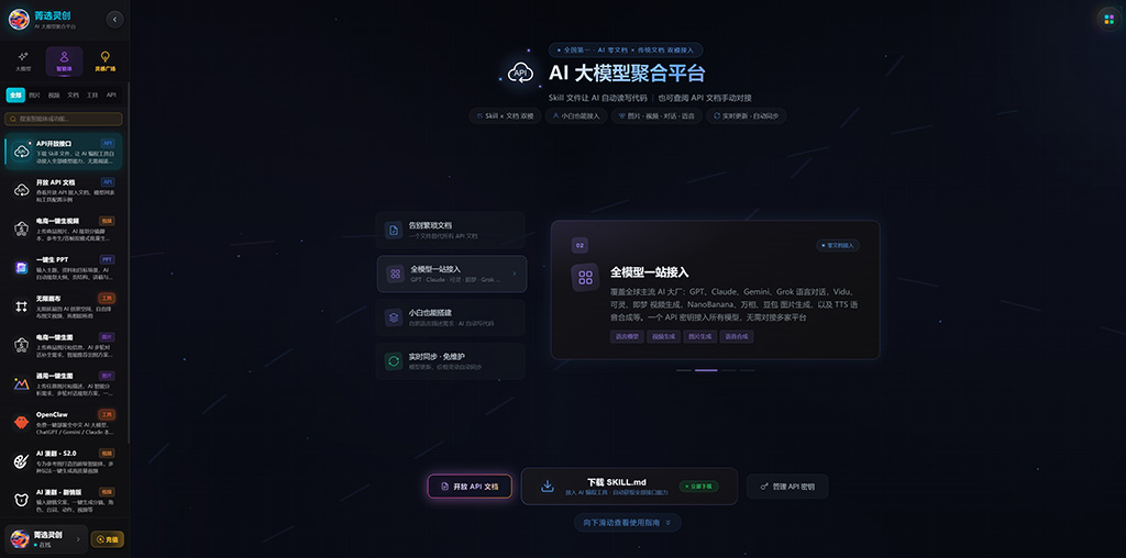 电商视觉与爆款视频创作案例